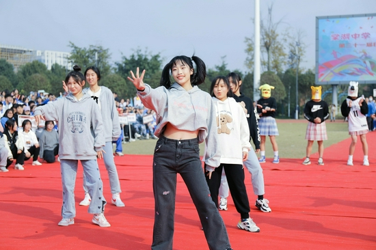 的情感波動