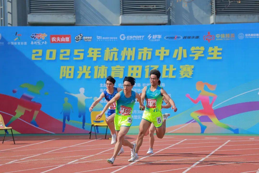 麦肯锡的报